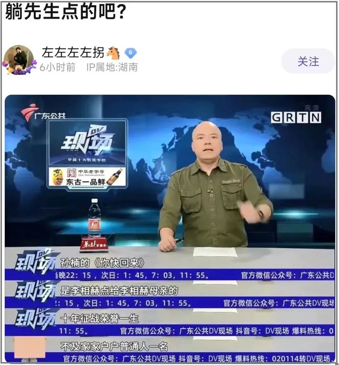 我在百度Showmaker吧里,见到了2022年最抽象的贴吧大师