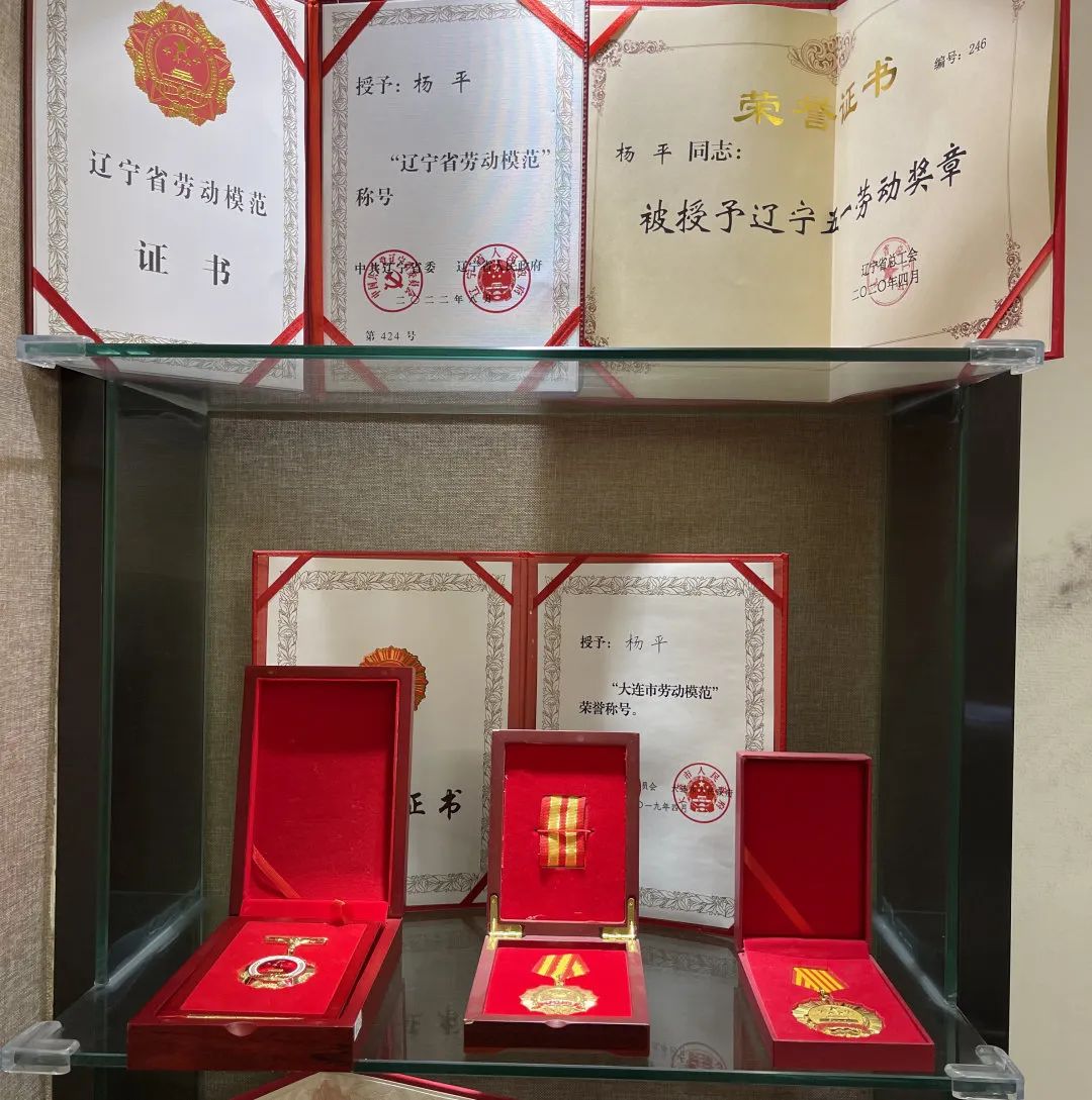 小产业大作为︱大连修脚妹获评省劳模走出人生高光时刻