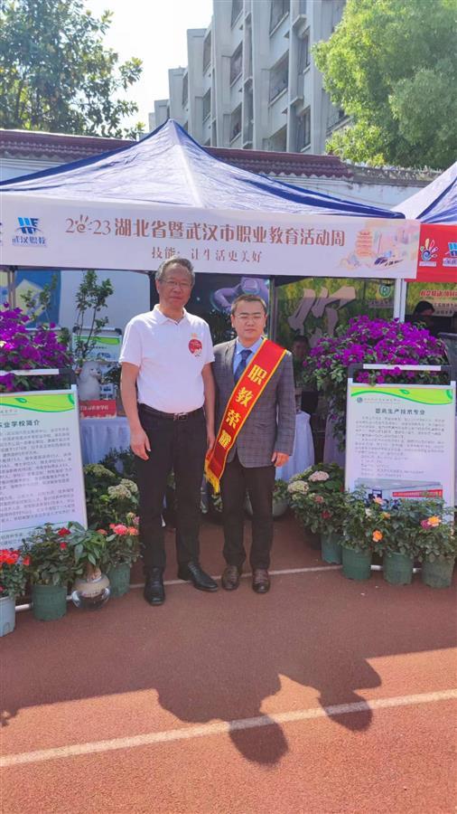 张瑞祥：从中职生到龙头企业场长的逆袭