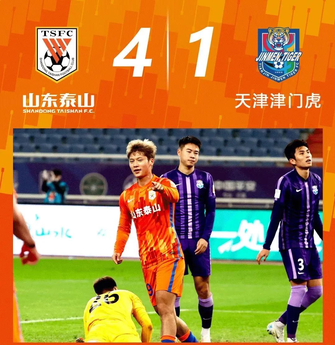 逗妹吐槽新浪体育,逗妹吐槽视频