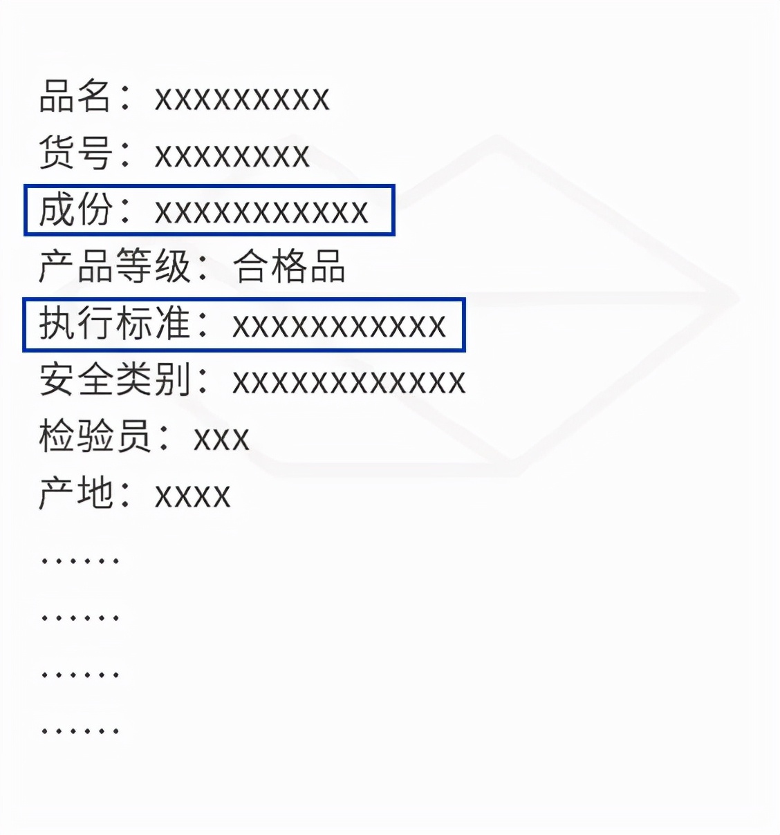 保暖内衣到底怎么选,保暖内衣是选厚的还是选薄的