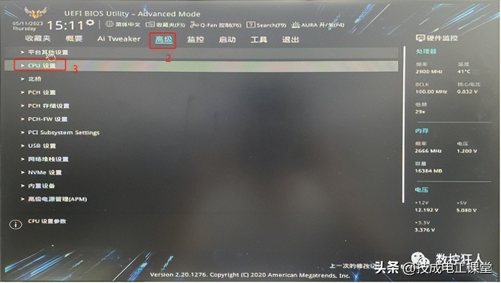 如何使用虚拟机最基本教程,虚拟机十大命令及使用方法