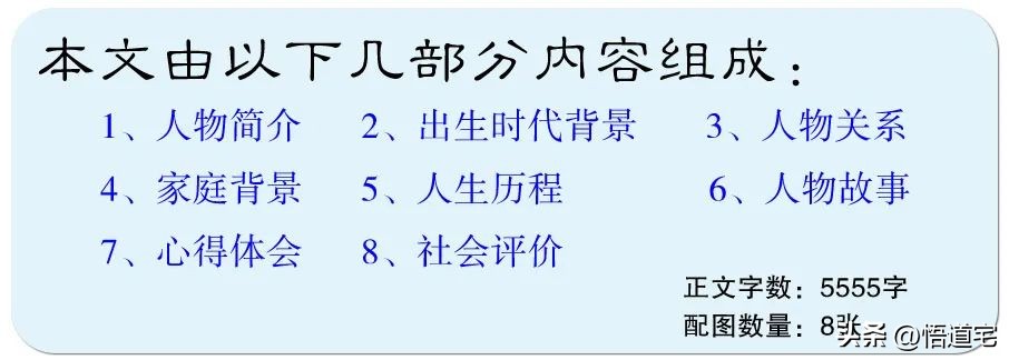 真格基金创始人杨建平,徐小平真格天使投资基金创始人