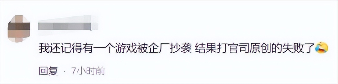 qq堂什么时候停运,qq堂正式停运公告