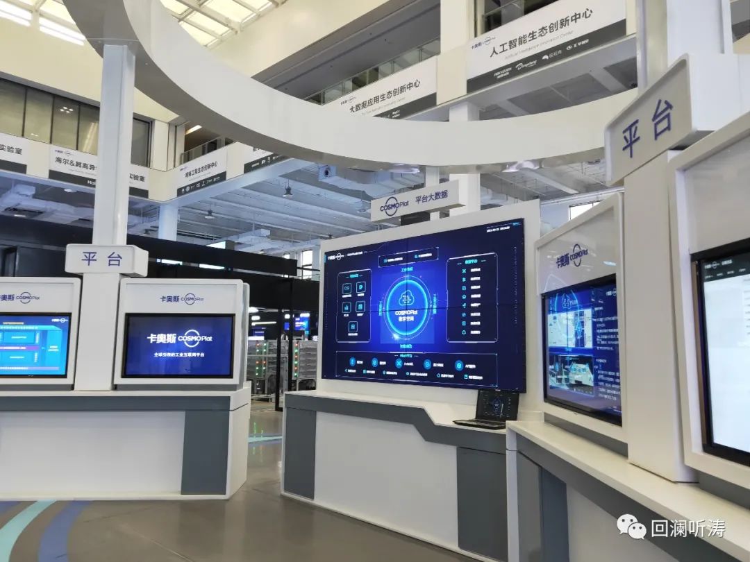 总理调研山东，两大主题“划重点”，青岛责无旁贷！