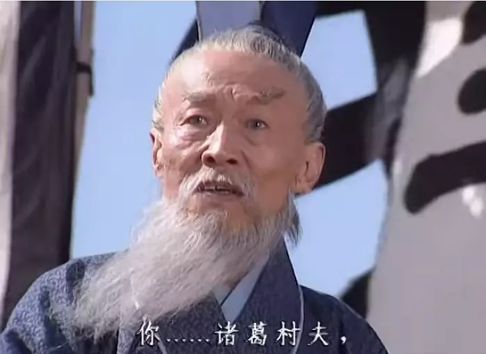 三国演义人物年龄排名,老版三国演义中已去世的27位演员