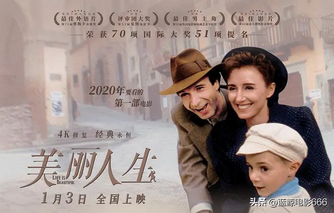 看一遍哭一遍的经典催泪电影,十部感人泪目的电影