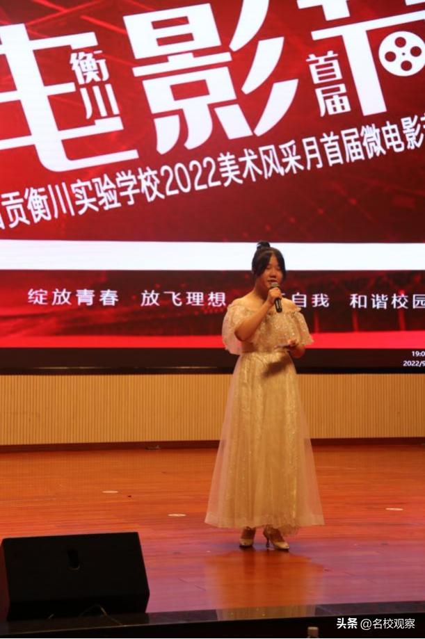 自贡新微电影,自贡拍微电影