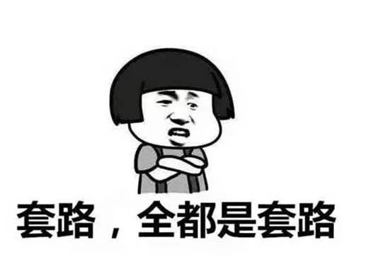 北戴河旅游防坑攻略,去北戴河要避免的坑