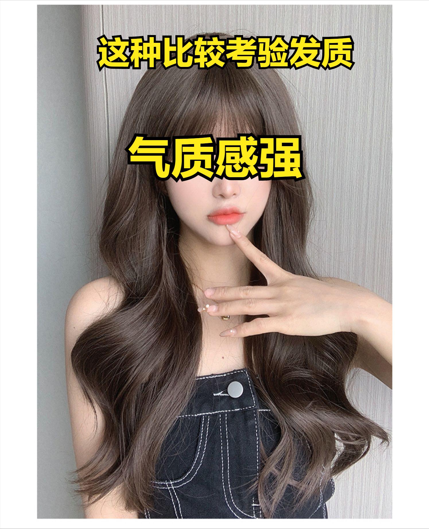 直发好看还是烫发显得年轻,最流行的烫发造型