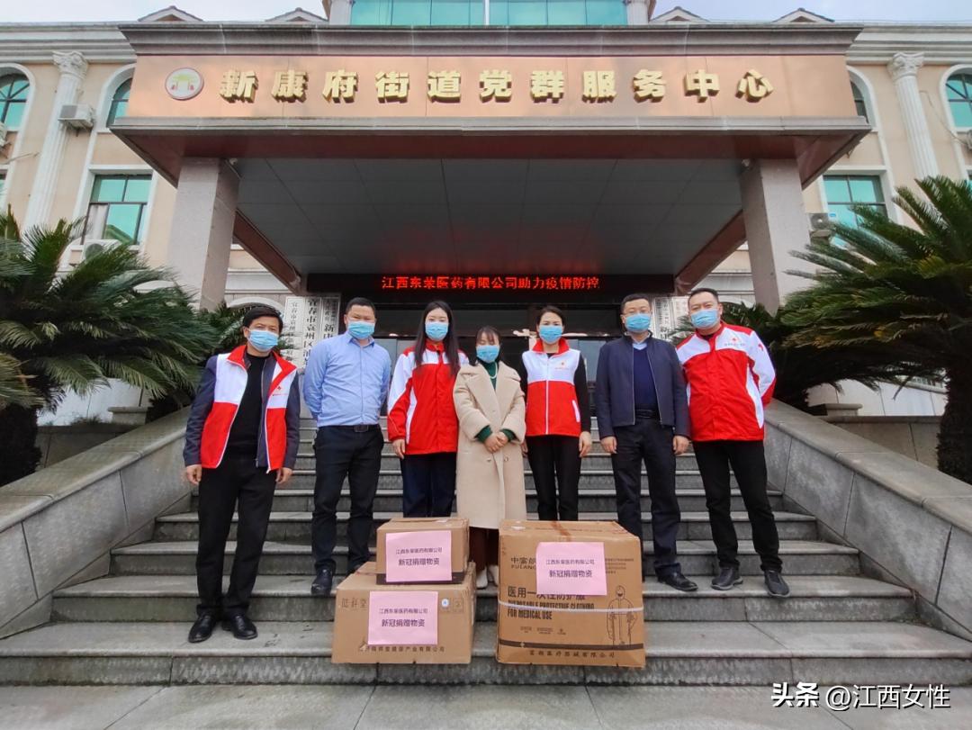 赣鄱巾帼创之创业创新篇丨付敏冰：袁州医药工业园里的一抹靓丽风景