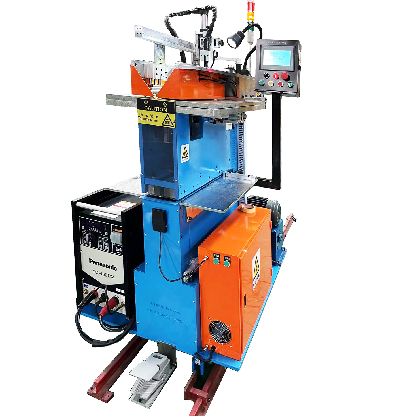 金属钢带剪切焊接一体机价格,不锈钢薄壁自动焊接机