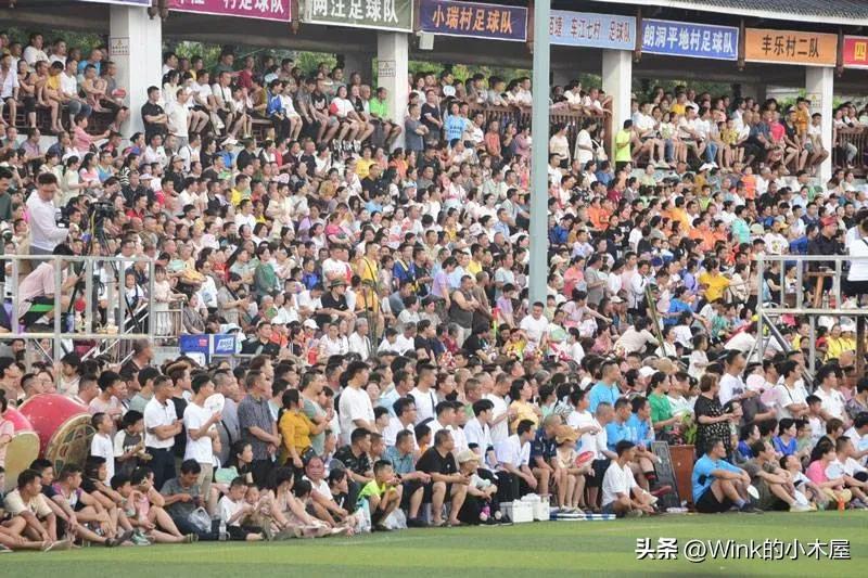 贵州村超最新官方比赛,贵州村超最新比赛