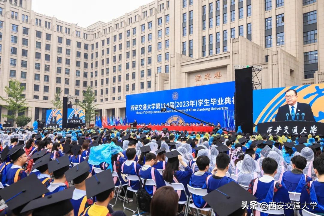 竢实扬华自强不息的交大精神,交大与国家同呼吸共命运