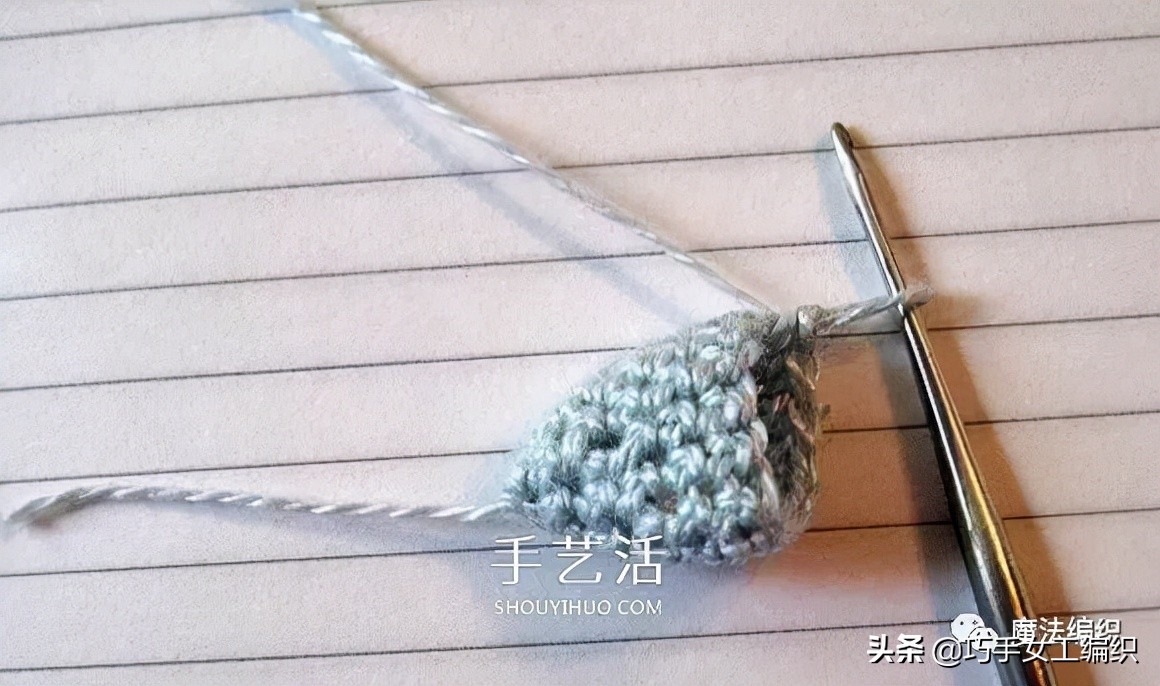 春夏季钩针镂空花样视频教程全集,钩年年有余小鱼挂件