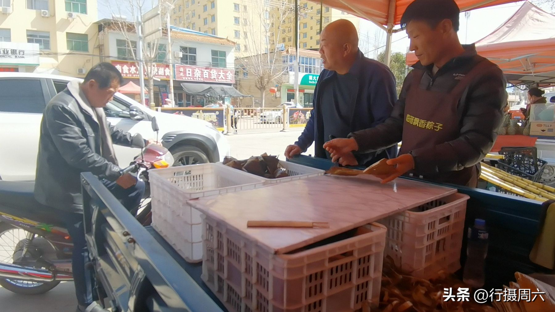 陕西娃花5千元买下做粽子技术，在山西干了21年，走上致富路