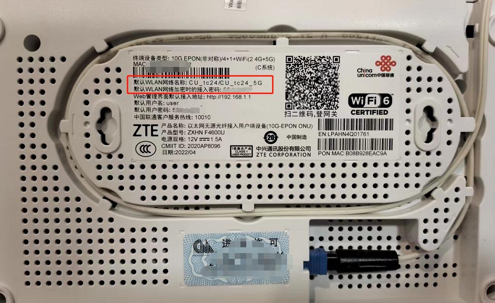 路由器弱电箱太小怎么解决,可以装弱电箱的路由器推荐