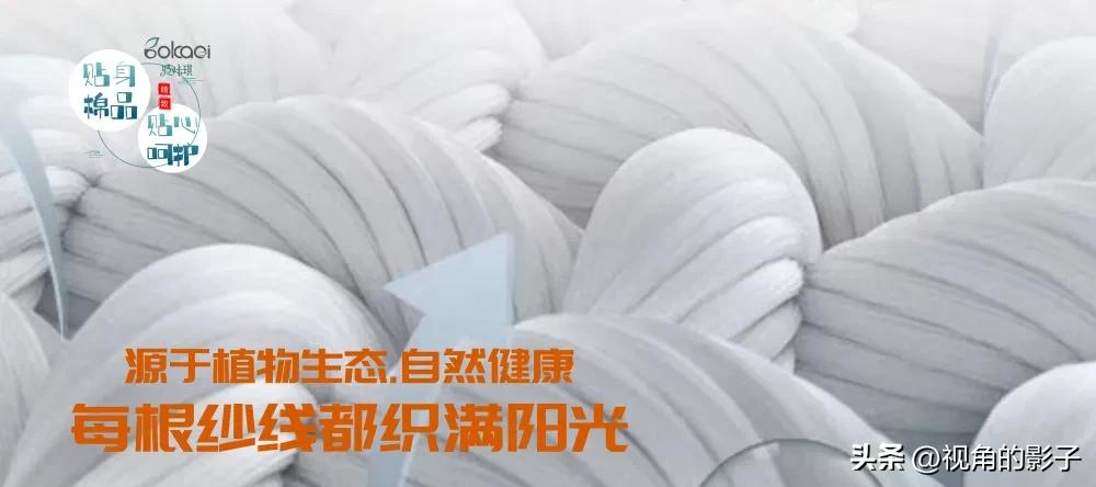 聚集‖波咔琪品质生活专注孩子