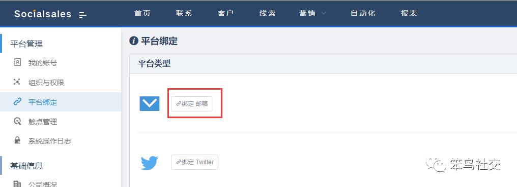 绗ㄩ笩绀句氦钀ラ攢鏂规,绗ㄩ笩绀句氦