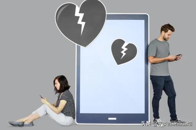 男朋友给女友发过年红包,抠门老公给女友发多少红包