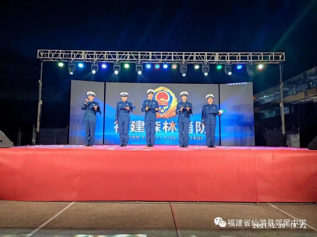 莆田周年庆活动方案,莆田元旦有什么活动没有