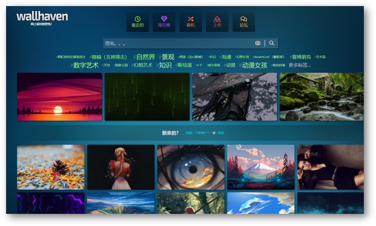 最专业的资源收集分享网站,5个很有权威性的资源网站