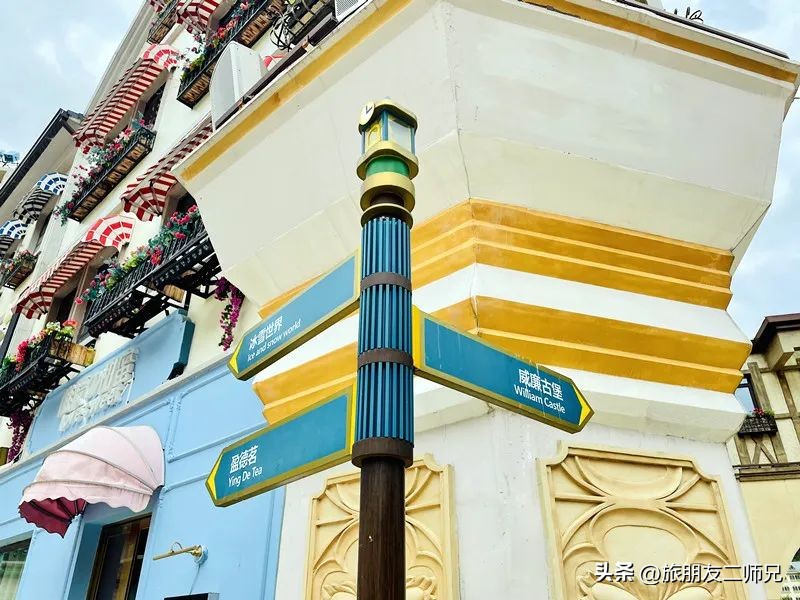 广州出发-英德1天游，美拍狗尾巴草，打卡巧克力小镇，千亩茶园