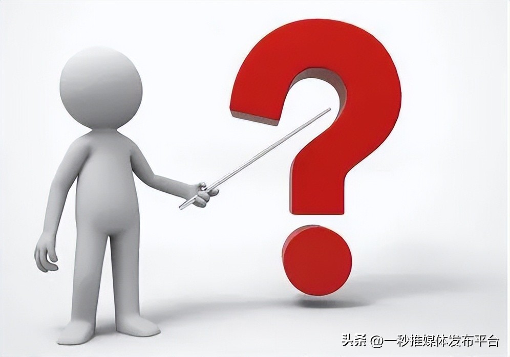 公众号新闻稿是什么,公众号文和新闻稿的区别