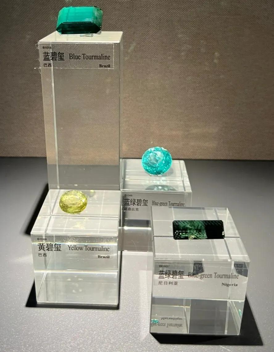 中国地质博物馆藏宝图,国家地质博物馆藏品