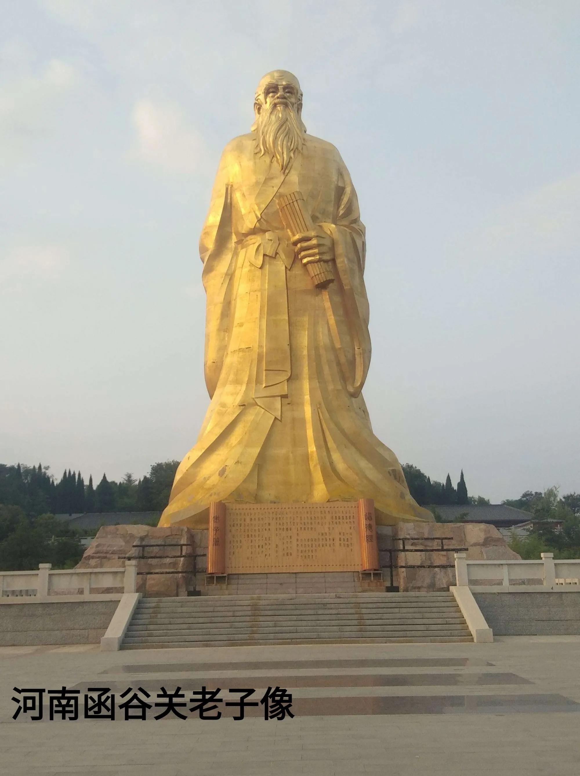 老子造型的演变,老子的真实样子长什么样