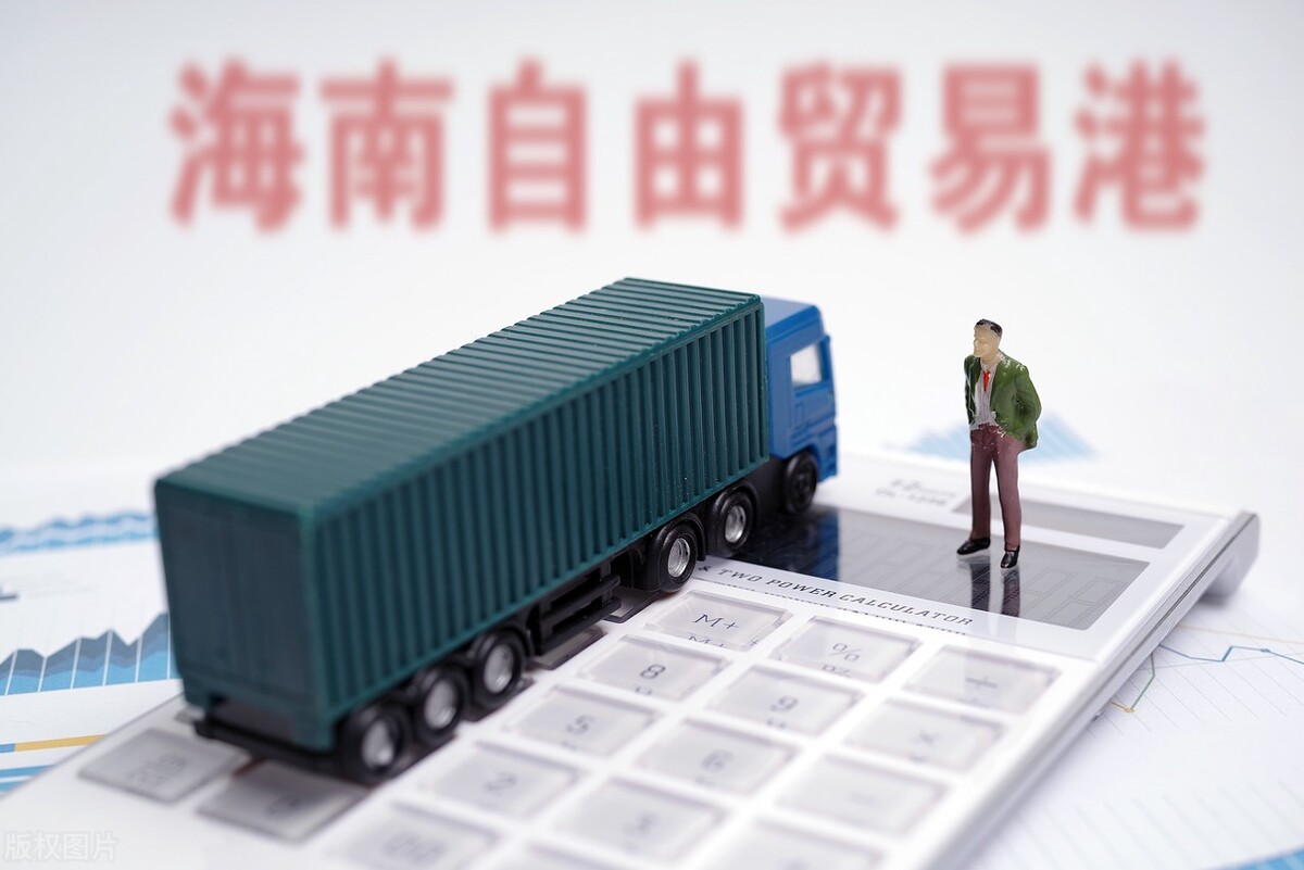 海南自贸港未来是怎么样的,海南自贸港的未来在哪里