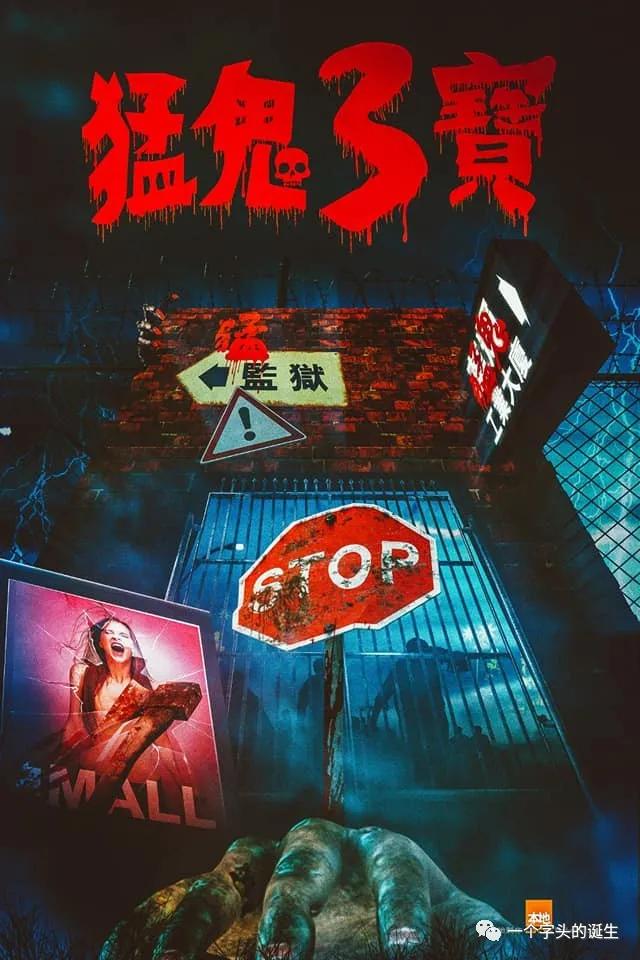 2022年待上映香港电影片单，请查收