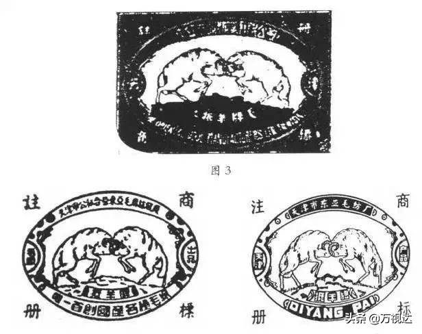 消失的天津老品牌,天津老品牌都去哪了