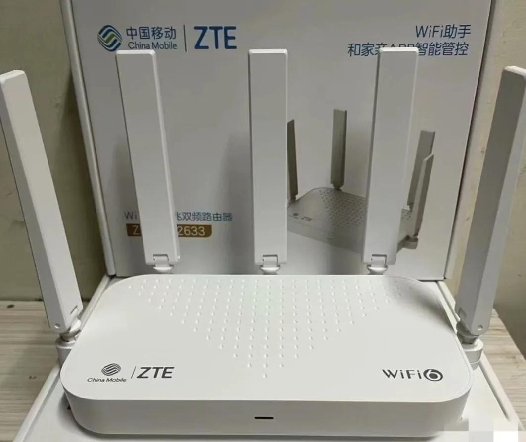 骞夸笢鐢典俊鏁呴殰浜嬩欢,骞夸笢鐢典俊缃戠粶鐦棯