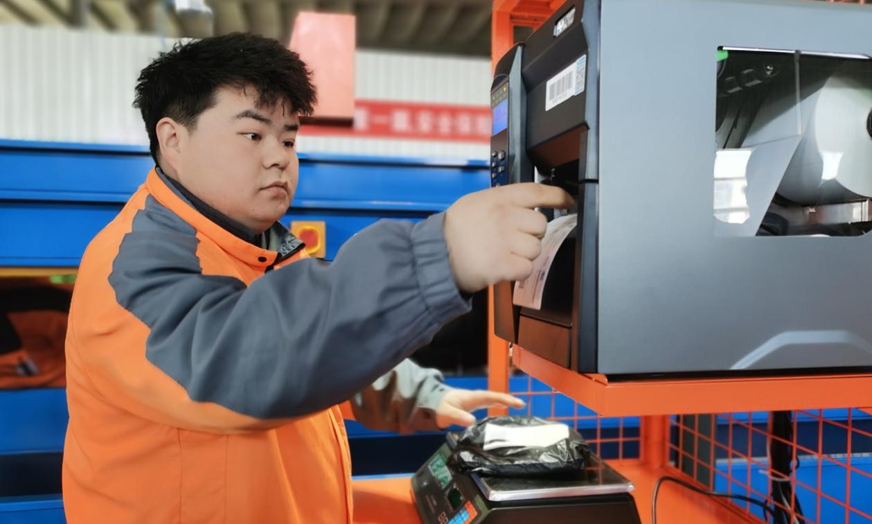 跨境电商递四方如何发货,递四方跨境电商运营平台