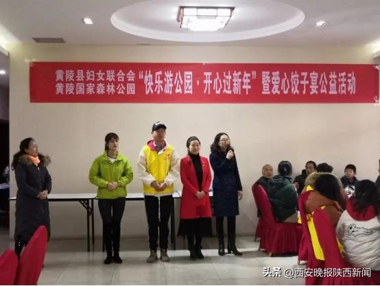 赤诚公益十载春秋他一直在路上！