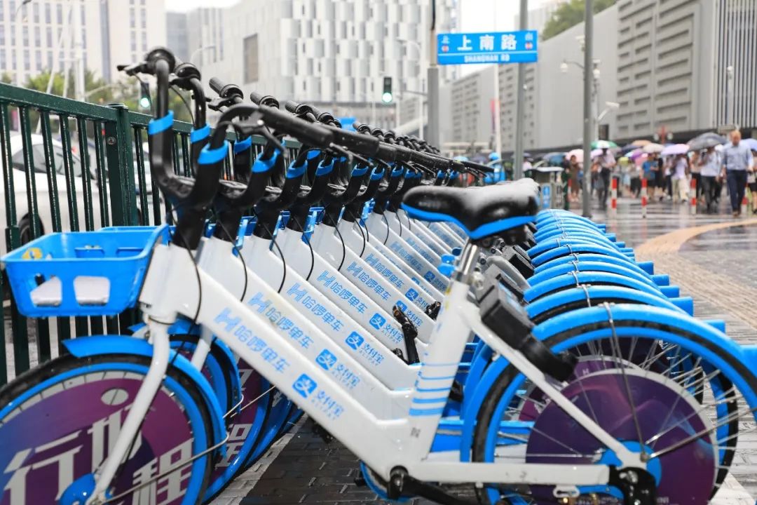 哈啰单车上市历程,哈啰收购小贷牌照