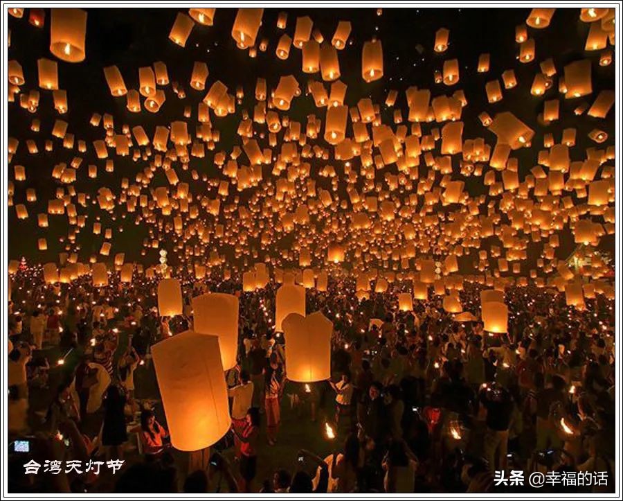 世界上十大最美的地方,盘点世界上最美的地方