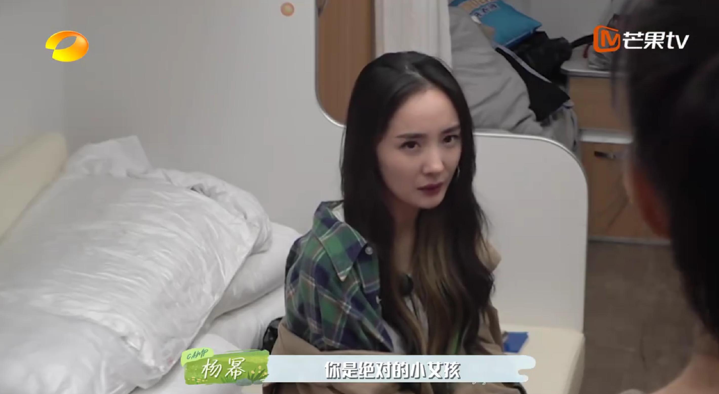 明明是女人，但却自称是“男人”，承认自己的性别有那么难吗？