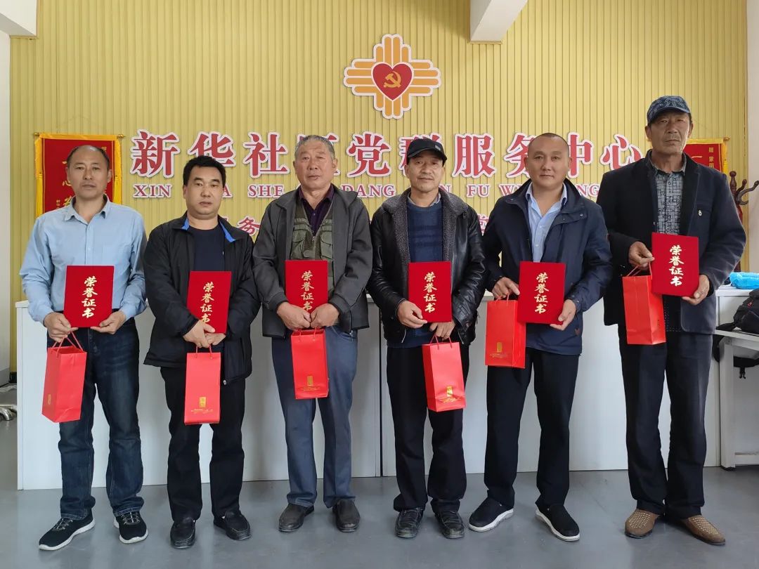 越战越勇五一劳动节致敬劳动者,五一劳动节社区棋牌活动方案大全