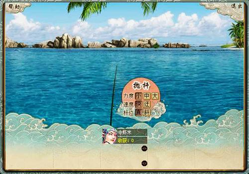 哪些曾经很火的游戏倒闭了,那些因冷门而下架的游戏