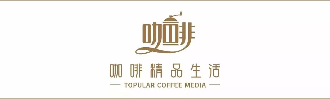 咖啡师职业技能有哪些,咖啡师属于什么专业