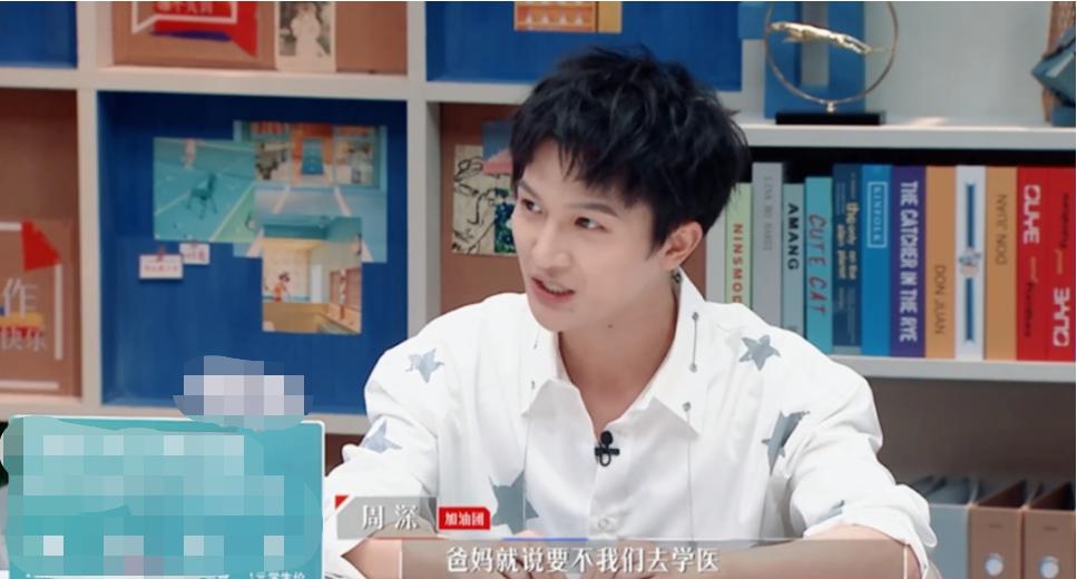 从留守儿童到现在留守少年,从留守儿童到一线歌星