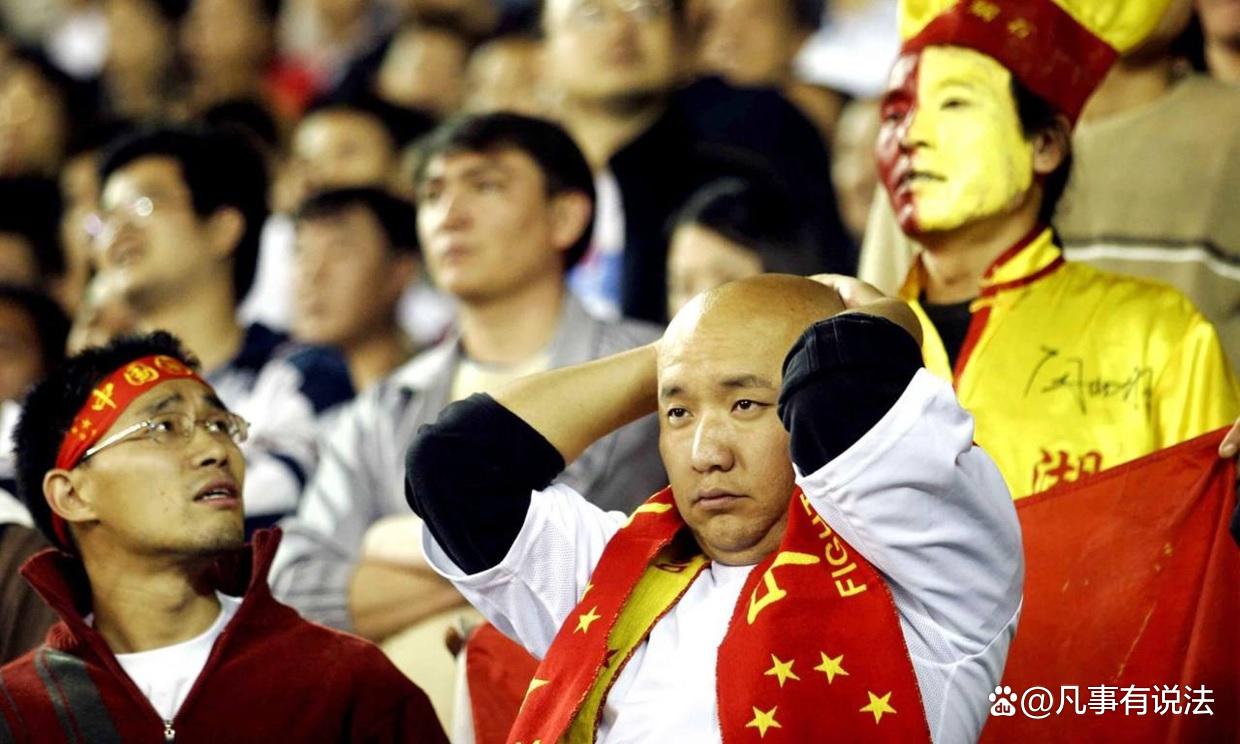 国足排名下降51位,国足排名下滑至第8