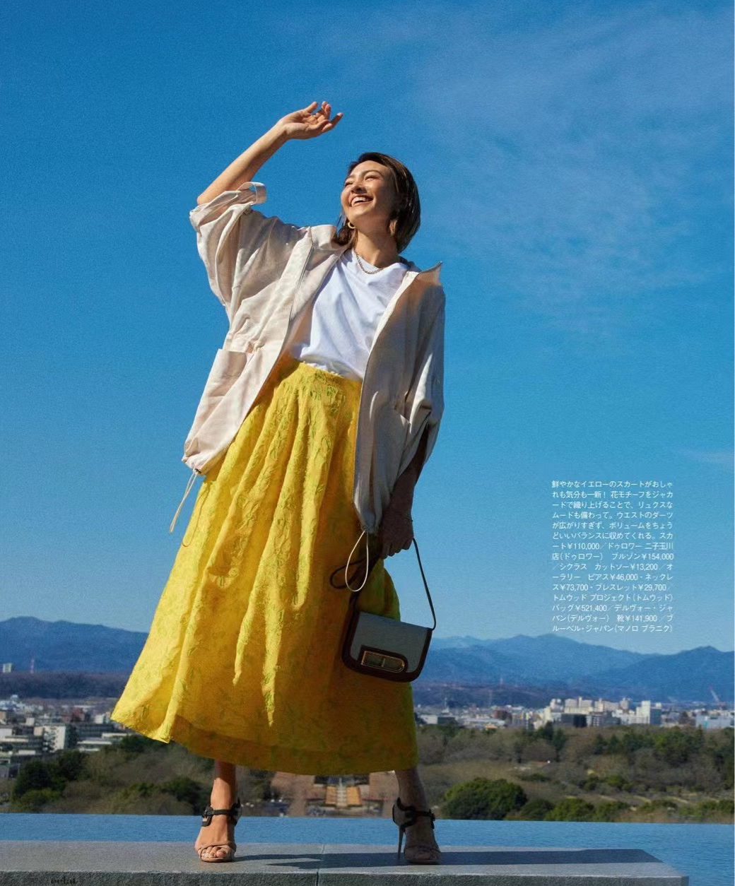 直筒裙和伞裙哪个有气质,伞裙连衣裙蓬蓬裙