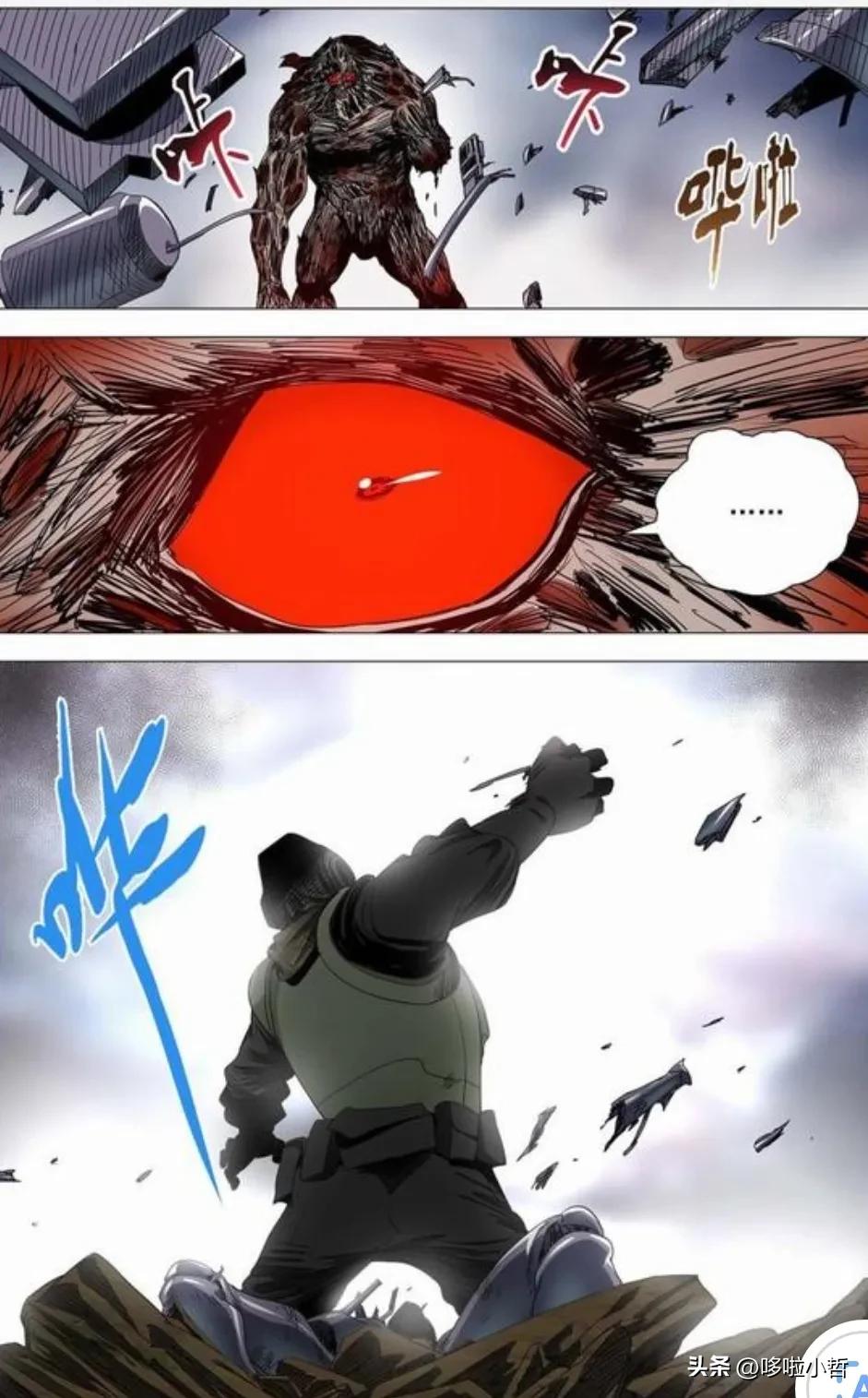 一人之下最新漫画解说,一人之下最新漫画在哪能看