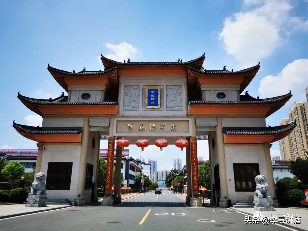 黄鹤楼酒厂几个品牌,十七大名酒档案黄鹤楼