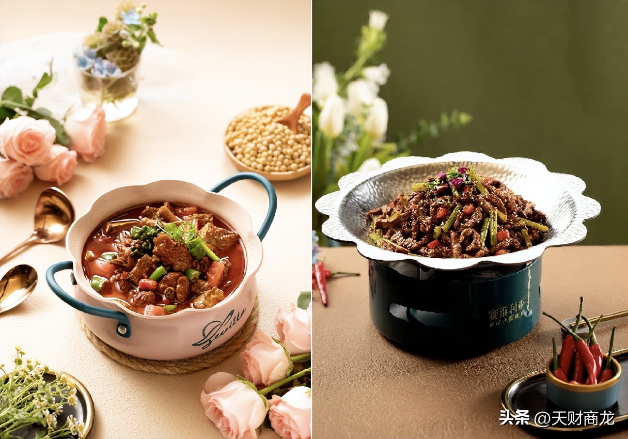 会员总量45W+，赛维利亚巧用3招全渠道营销抢占正餐新红利！