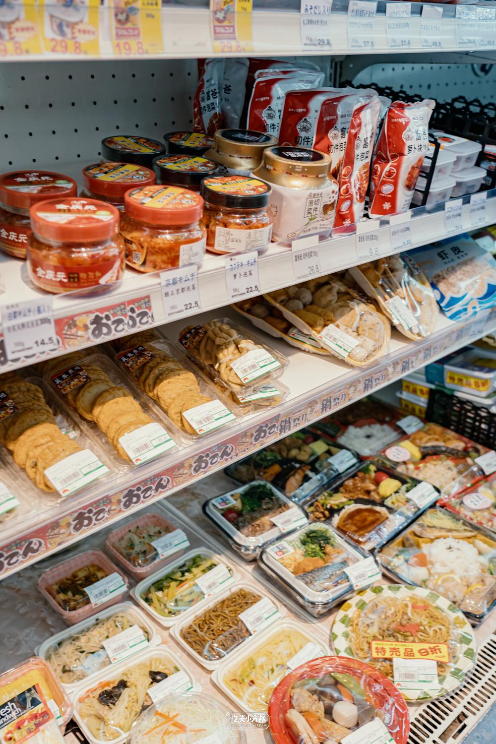 上海最便宜的购物超市,上海最正宗的日本超市