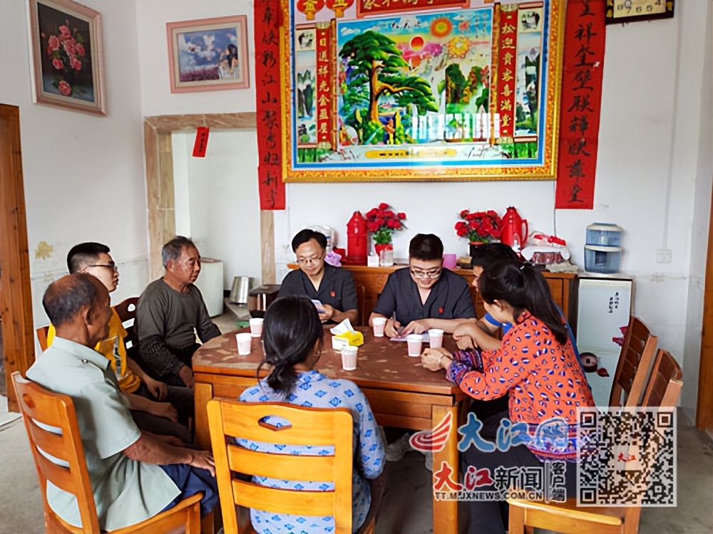 邻里指数分级矛盾“挖根摘芽”